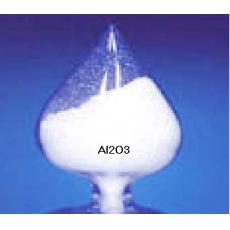 纳米氧化铝（Al2O3）