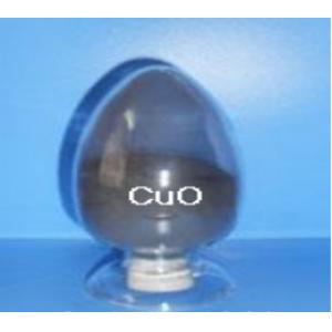 纳米氧化铜(CuO)