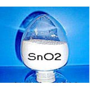 纳米氧化锡（SnO2）